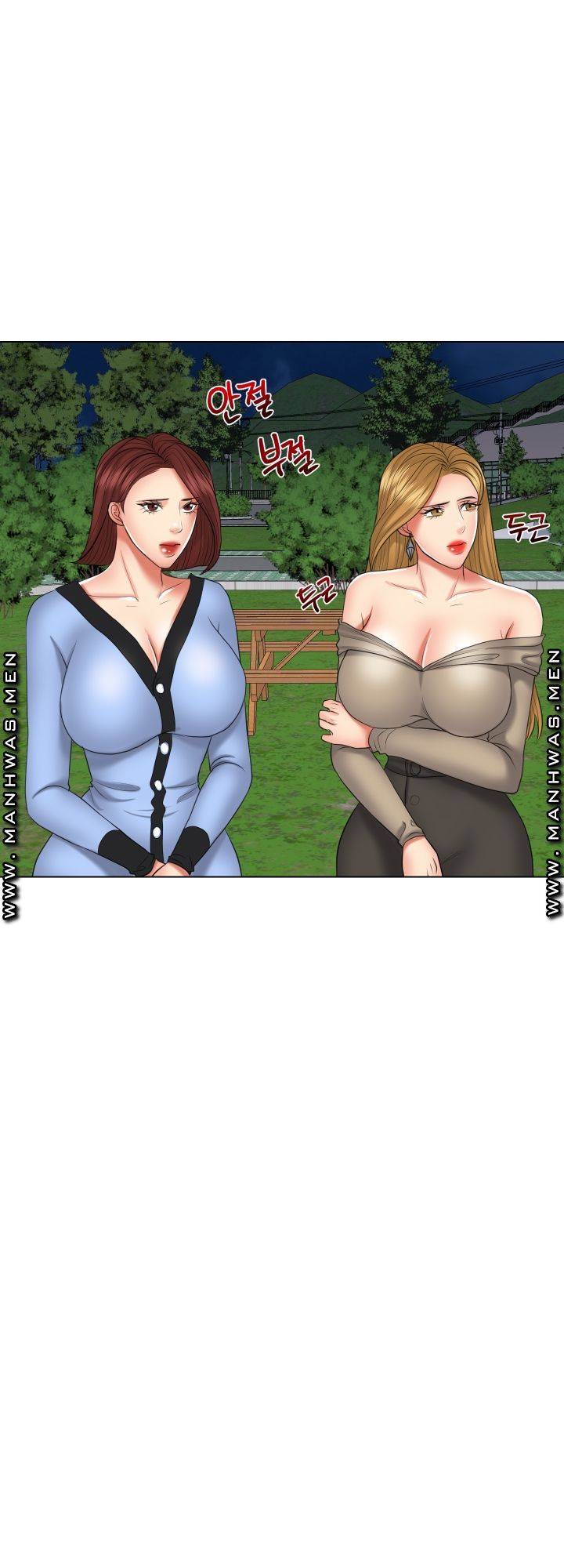 A Clandestine Deal Raw Chapter 20 Page 41
