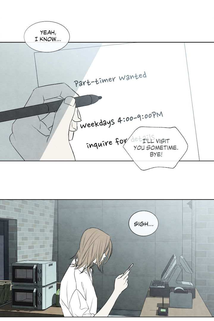 Summer Solstice Point Chapter 1 Page 3