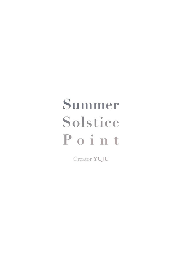 Summer Solstice Point Chapter 10 Page 1