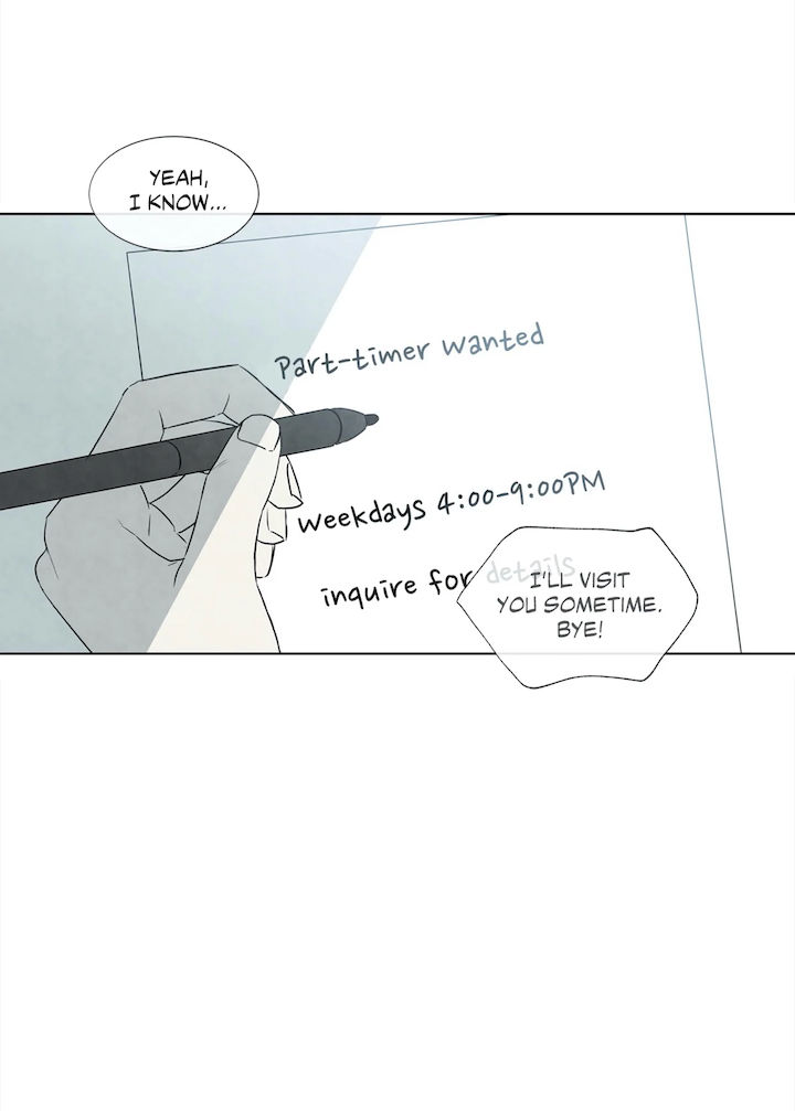 Summer Solstice Point Chapter 1 Page 4