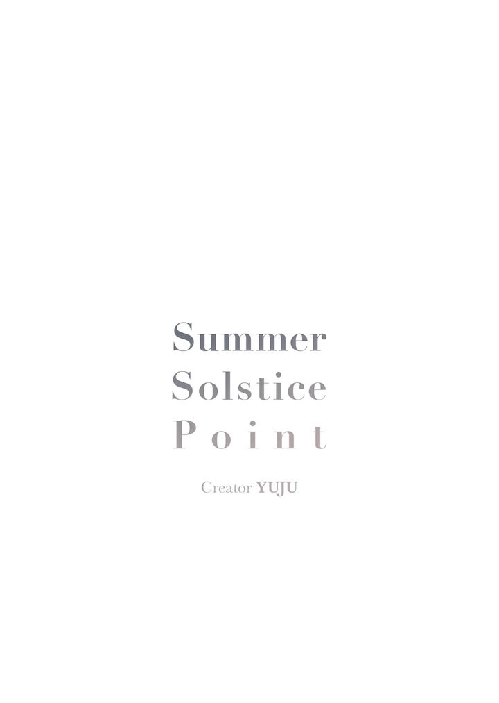 Summer Solstice Point Chapter 2 Page 1