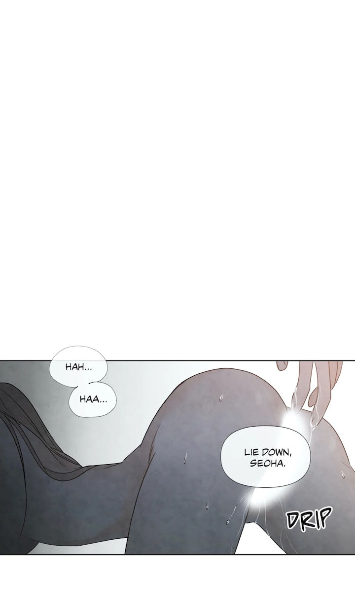 Summer Solstice Point Chapter 3 Page 6