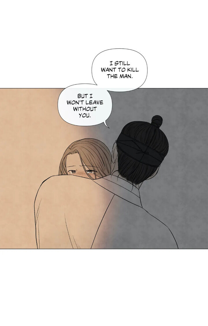 Summer Solstice Point Chapter 53 Page 3