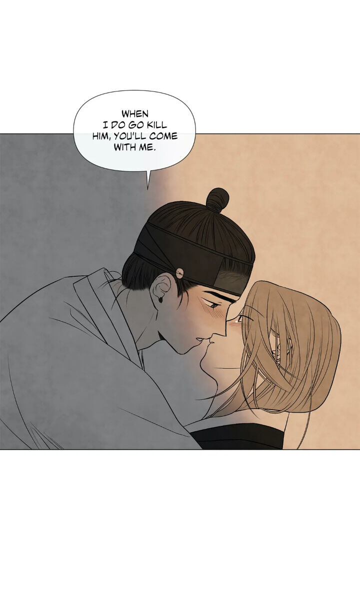 Summer Solstice Point Chapter 53 Page 5