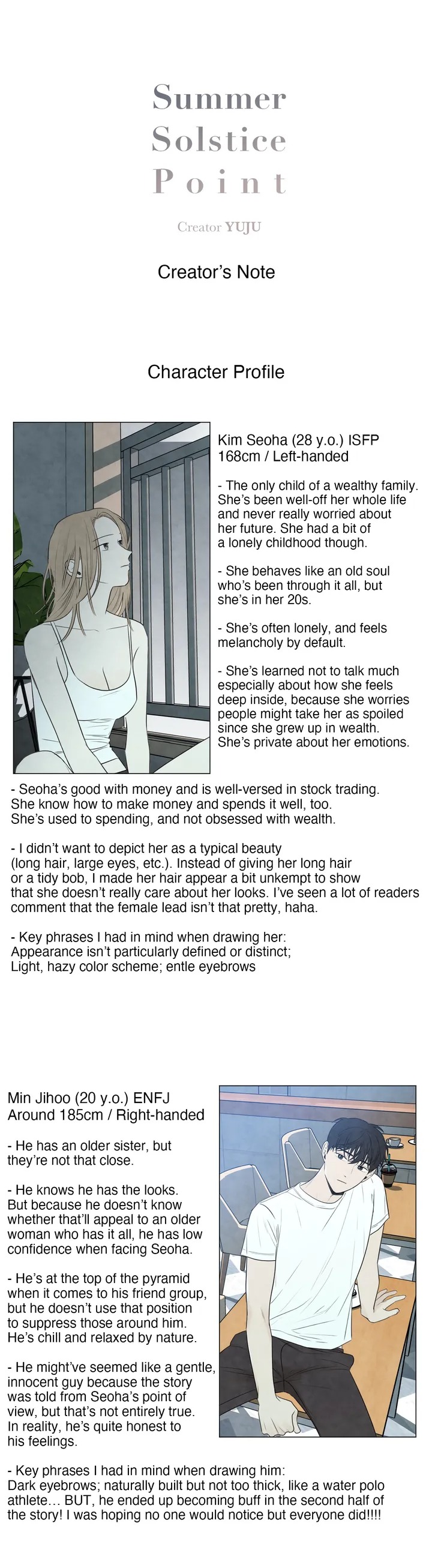 Summer Solstice Point Chapter 53.5 Page 1