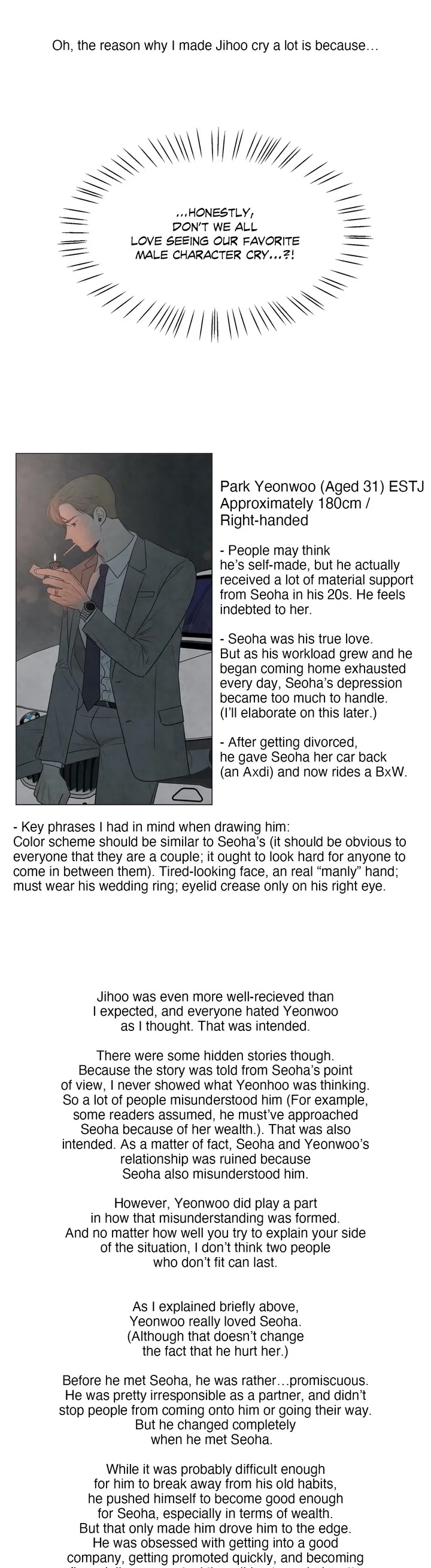 Summer Solstice Point Chapter 53.5 Page 2