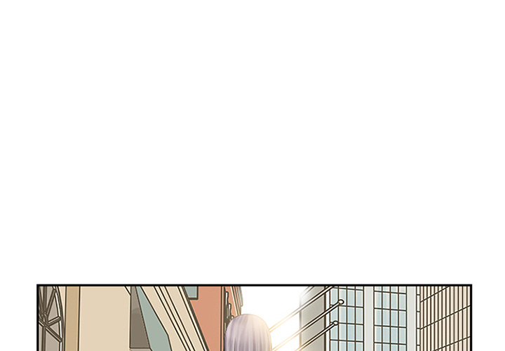 Black Love Chapter 1 Page 1