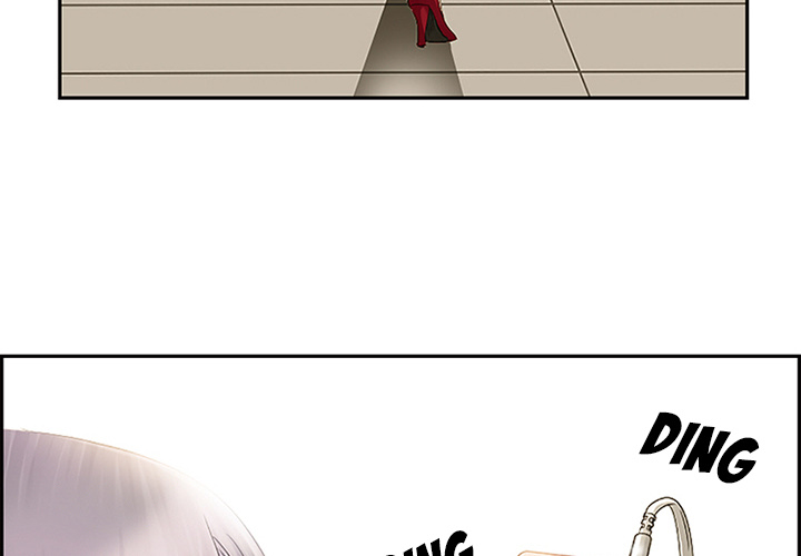 Black Love Chapter 1 Page 3