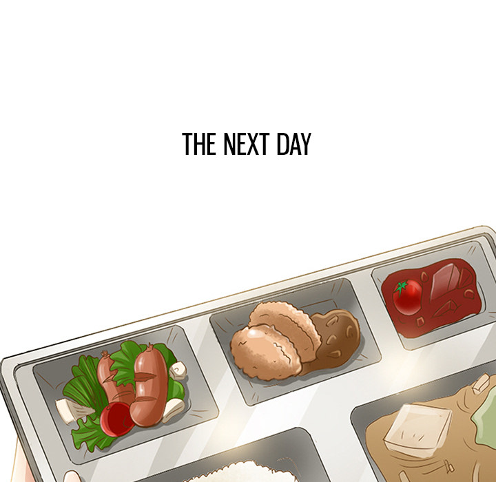 Black Love Chapter 1 Page 74