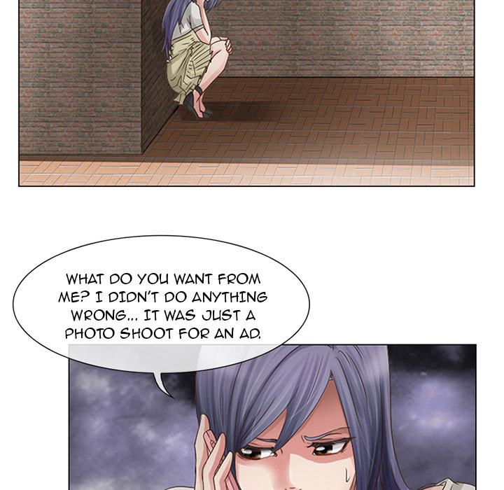Black Love Chapter 1 Page 87