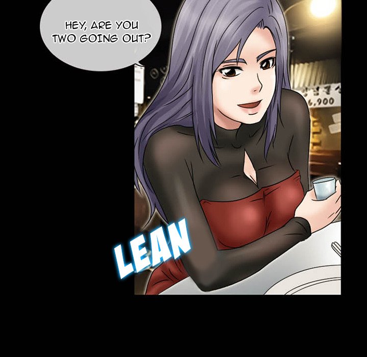 Black Love Chapter 11 Page 16