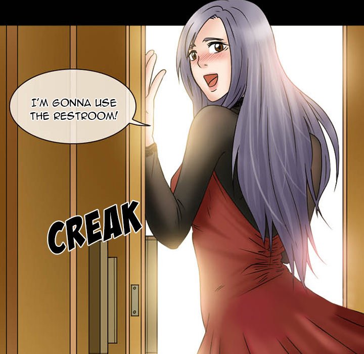 Black Love Chapter 11 Page 23