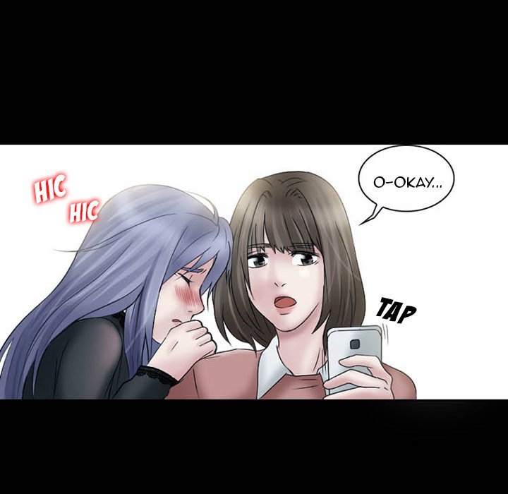 Black Love Chapter 11 Page 41