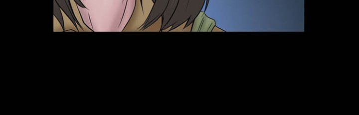 Black Love Chapter 11 Page 65