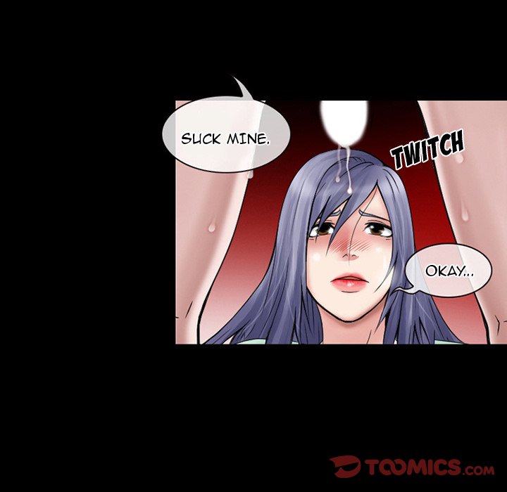 Black Love Chapter 12 Page 6