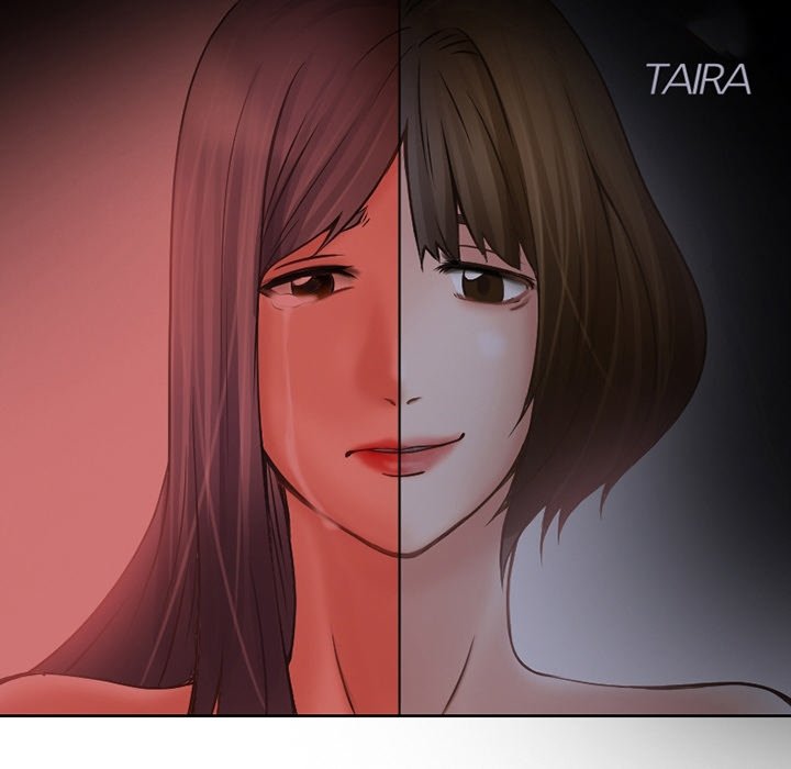 Black Love Chapter 14 Page 13
