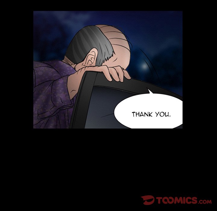 Black Love Chapter 18 Page 34