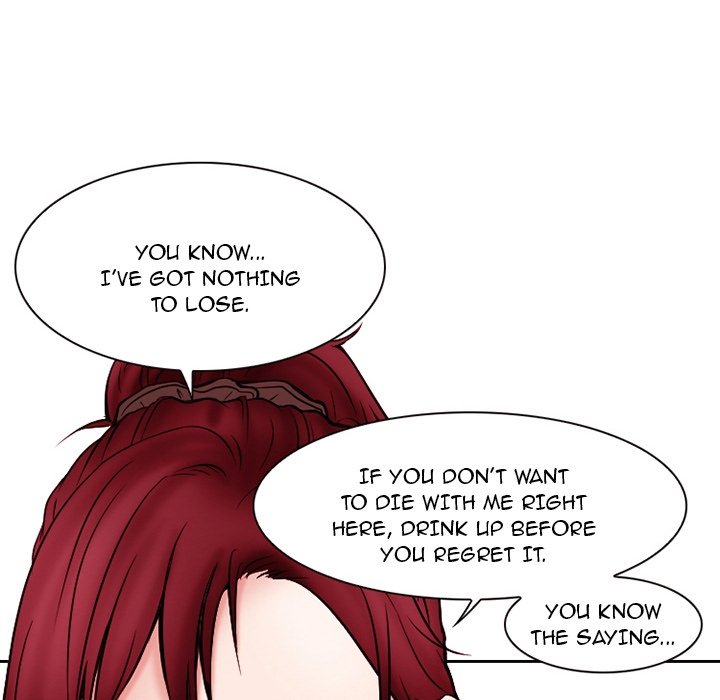 Black Love Chapter 21 Page 24