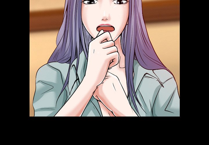 Black Love Chapter 23 Page 4