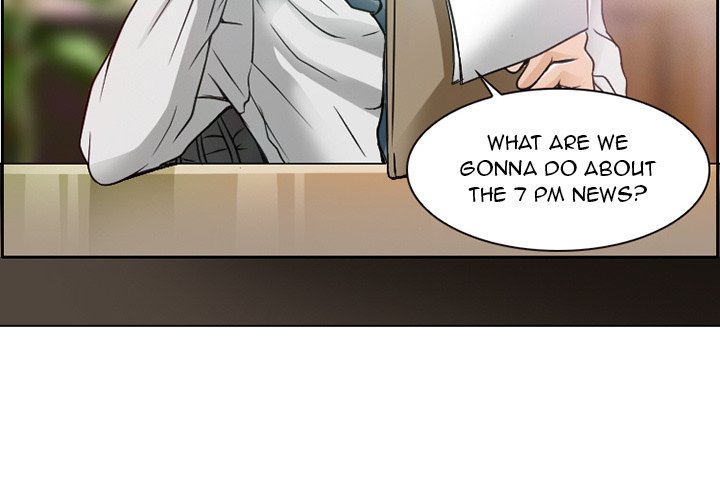 Black Love Chapter 27 Page 4