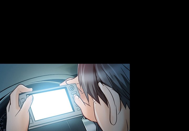 Black Love Chapter 37 Page 4
