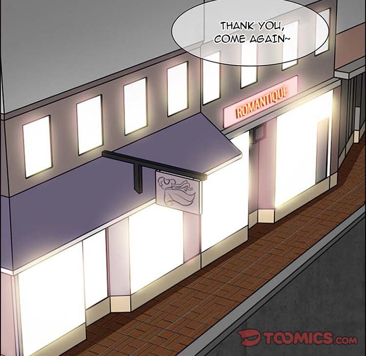 Black Love Chapter 4 Page 17
