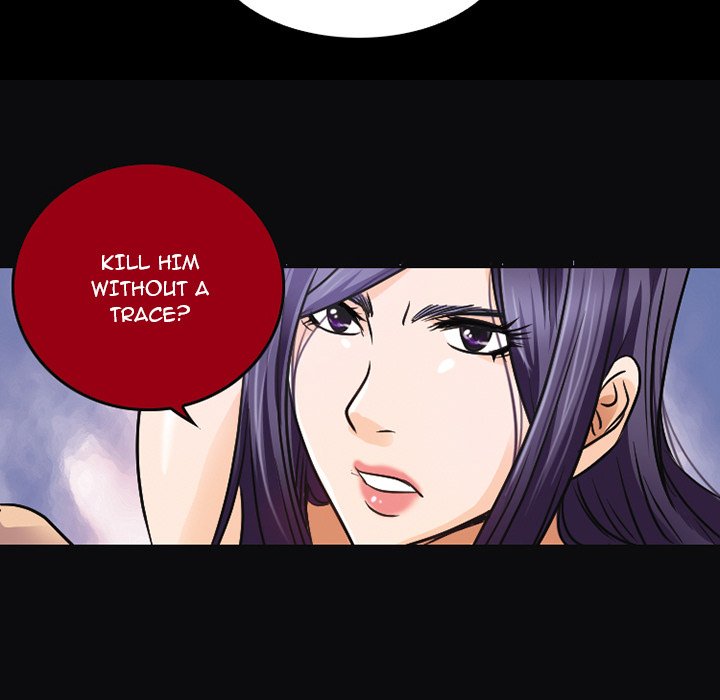 Black Love Chapter 41 Page 13