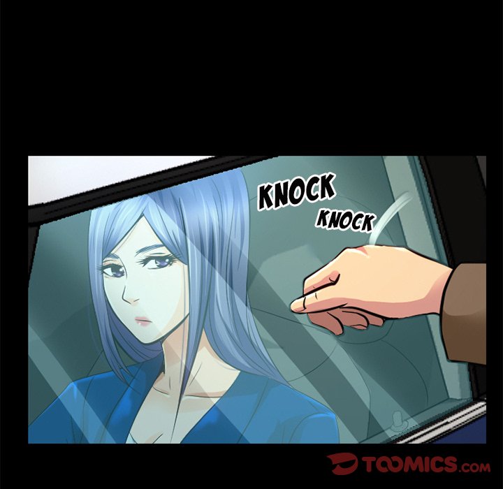 Black Love Chapter 42 Page 6