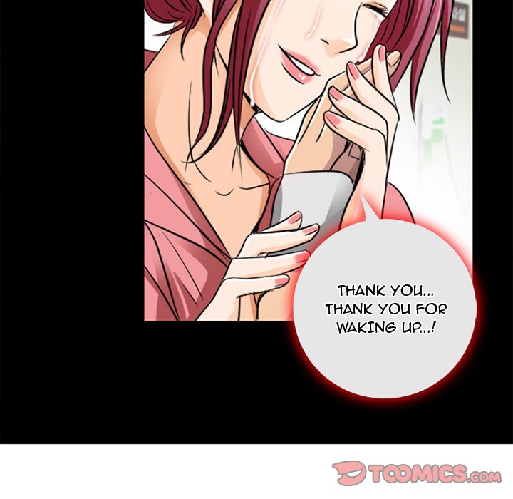 Black Love Chapter 46 Page 14