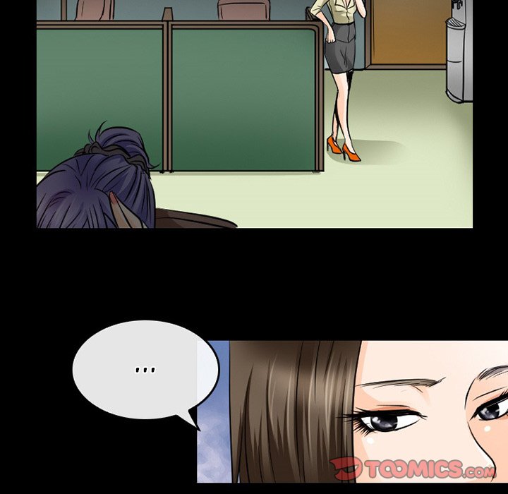 Black Love Chapter 46 Page 42