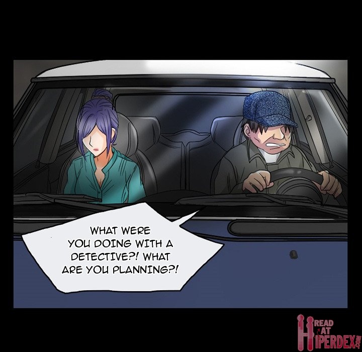 Black Love Chapter 46 Page 51