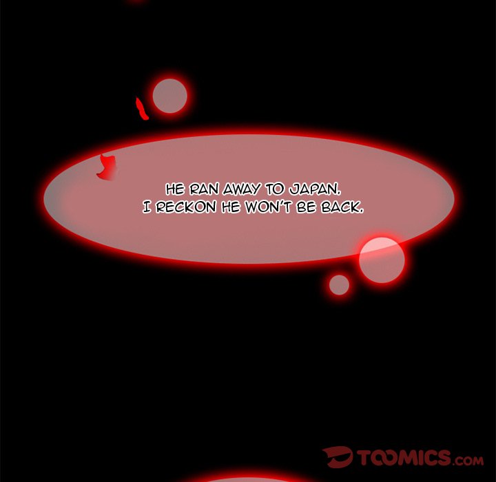 Black Love Chapter 48 Page 74