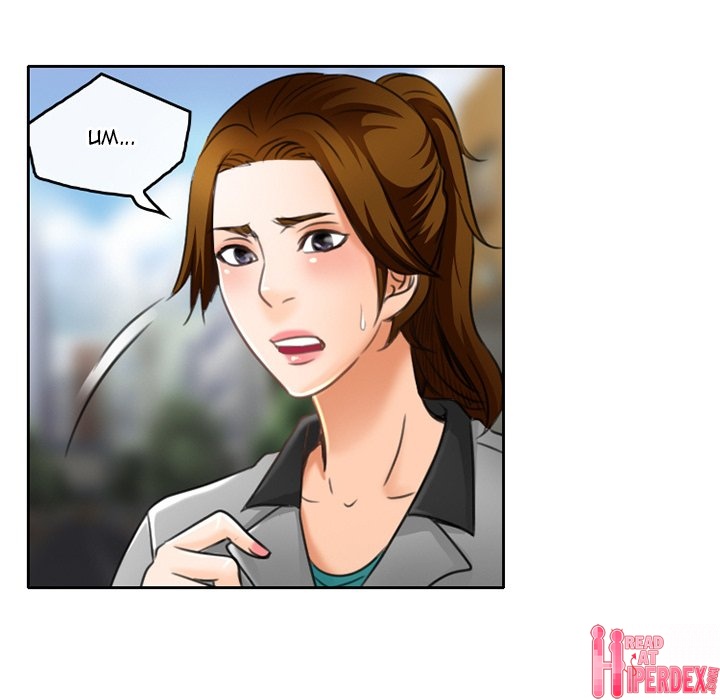Black Love Chapter 51 Page 41