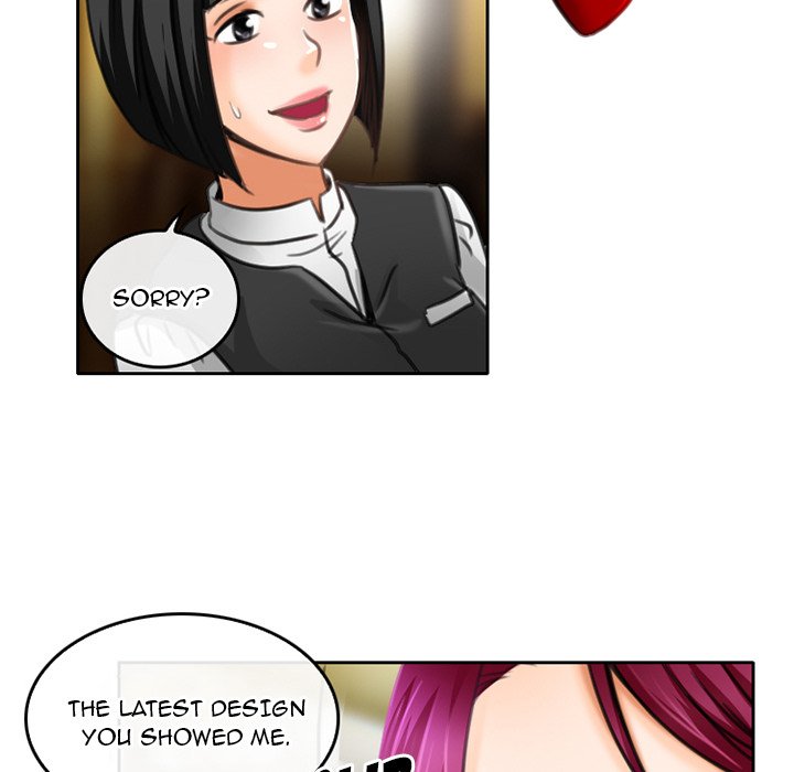 Black Love Chapter 51 Page 7
