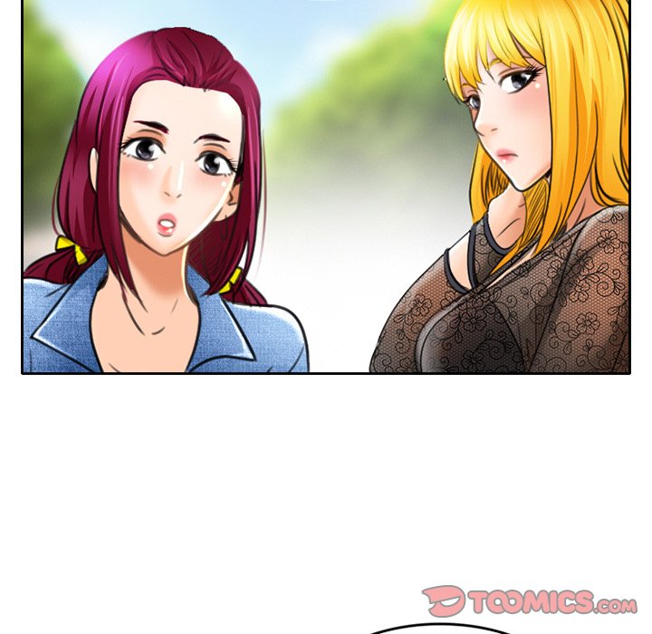 Black Love Chapter 51 Page 74
