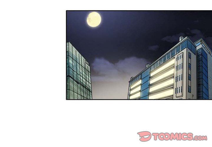 Black Love Chapter 7 Page 4