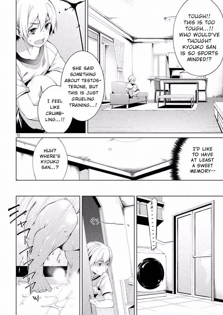 Megami no Sprinter Chapter 1 Page 17