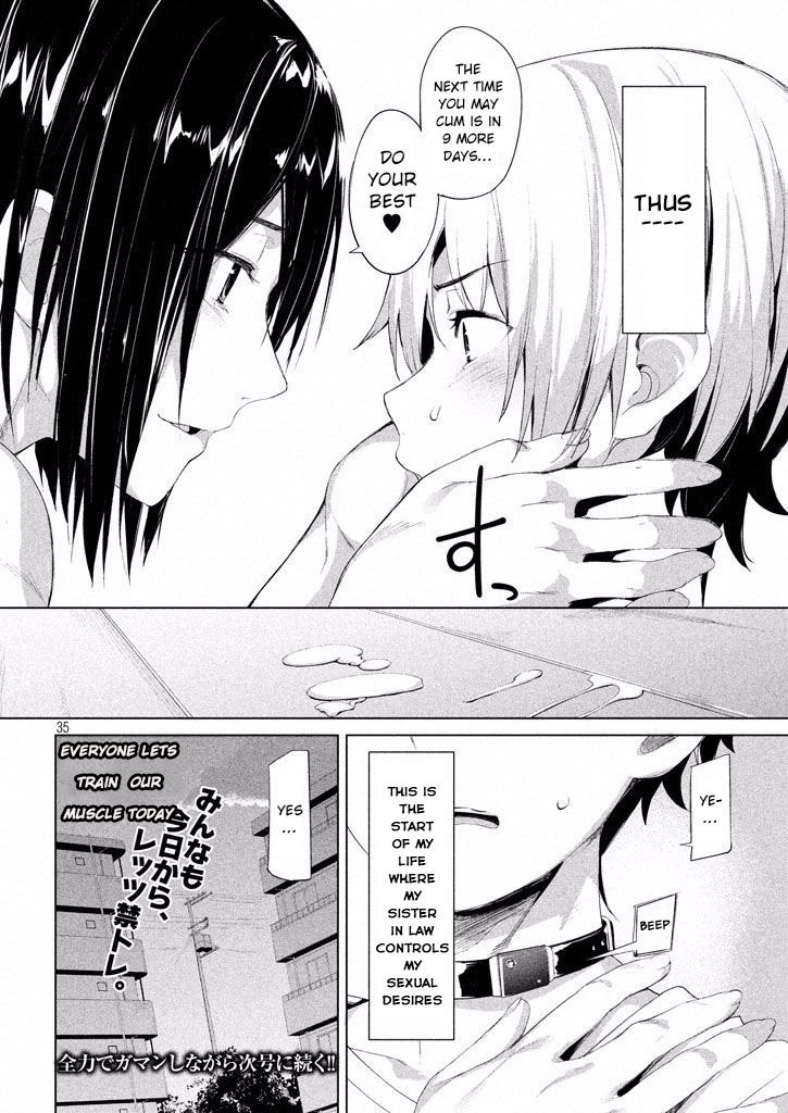 Megami no Sprinter Chapter 1 Page 37