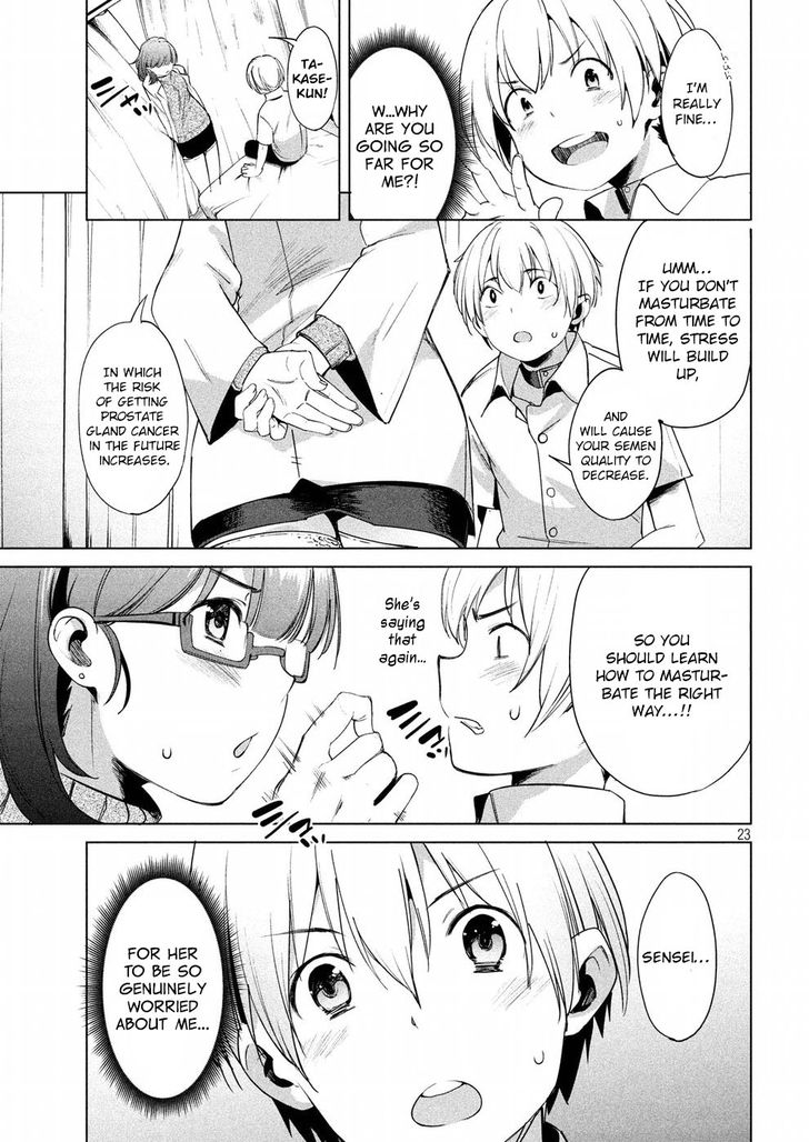 Megami no Sprinter Chapter 10 Page 24