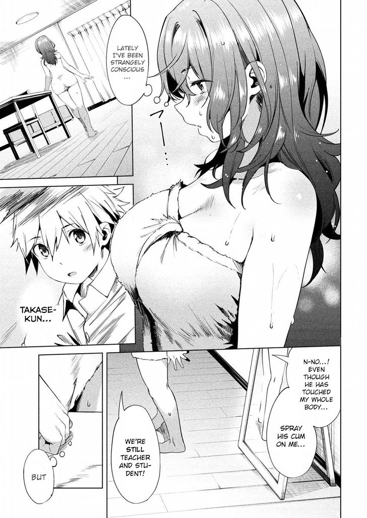 Megami no Sprinter Chapter 10 Page 6