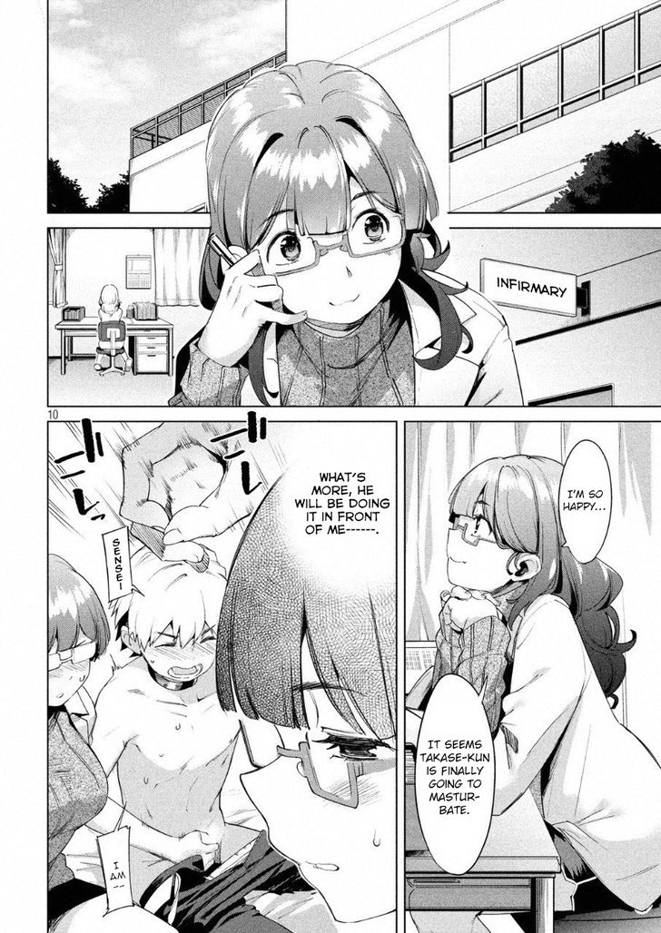 Megami no Sprinter Chapter 11 Page 11