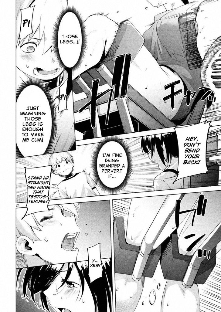 Megami no Sprinter Chapter 11 Page 25