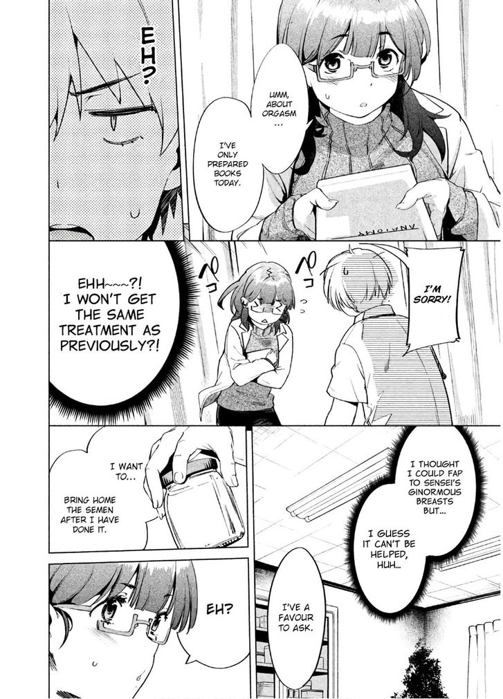 Megami no Sprinter Chapter 12 Page 16