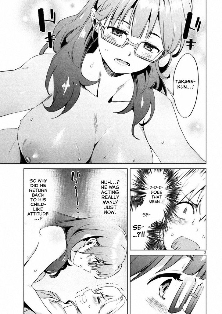 Megami no Sprinter Chapter 13 Page 5