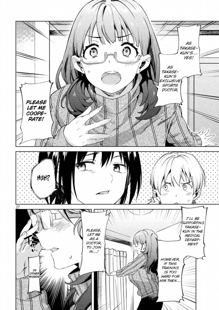 Megami no Sprinter Chapter 14 Page 27