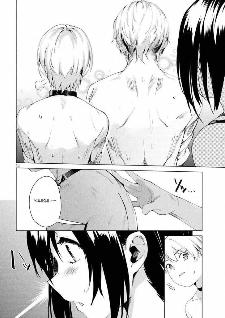Megami no Sprinter Chapter 15 Page 17