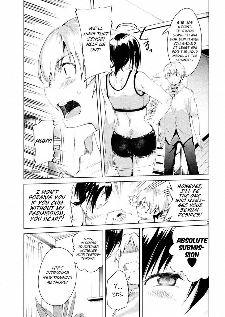 Megami no Sprinter Chapter 15 Page 4