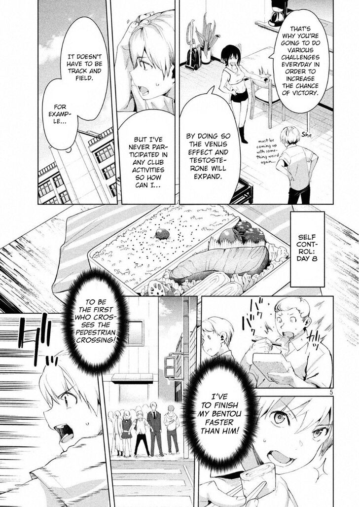 Megami no Sprinter Chapter 15 Page 6