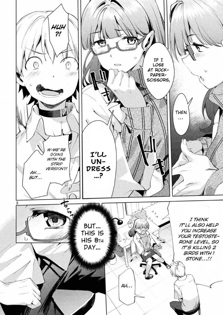 Megami no Sprinter Chapter 15 Page 9