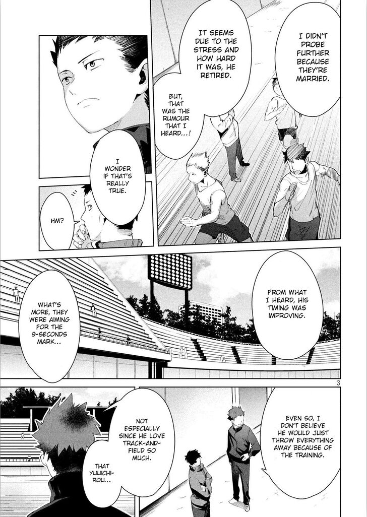 Megami no Sprinter Chapter 16 Page 4